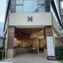 텐퍼센트삼산화합로점 | 울산 삼산 카페 텐퍼센트커피 저가 커피 1등 + 마카롱 순삭 후기