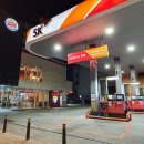 대광현대주유소 이미지