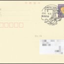 동래온천우체국 이미지