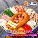한내태권도 이미지