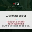 소명법률사무소