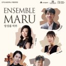 울림마루 이미지