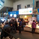 청학식품