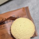 압구정 디저트 맛집 웨이크앤베이크 선물 로 좋은 쿠키 와 드립커피