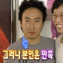 유얼도그 | 나 홀로 바르셀로나