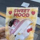권성동네일 주스네일, 짧은 손톱도 예쁜 이달의 아트로 대만족