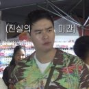 모어팜