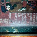 무주읍187 이미지