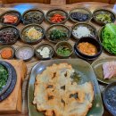 칡산에 황제보쌈 이미지