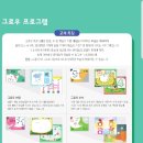 수원-0678 이미지