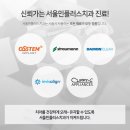 서울민플러스치과 이미지