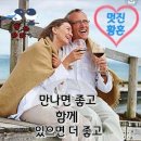 "'이순신파크골프장'을 찾아서"＜2024.06.26(수)＞ 이미지