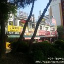 박카스공인중개사사무소 이미지