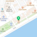해촌상회 이미지