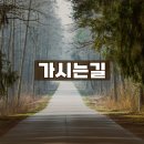 아워홈영남대학교의료원장례식장