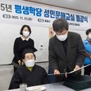 문해교실 이미지