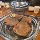 도가네소머리국밥