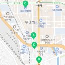 서면데시앙부동산중개 이미지