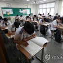 한국교육과정평가원 앞 이미지