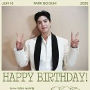 🌿 HAPPY BIRTHDAY PARK BO GUM 🌿 이미지