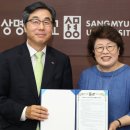 상명전기 - 중구 계백로1498번길 2 | 상명전기