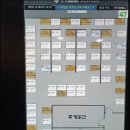 르하임스터디카페신정네거리역점 이미지