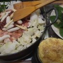 한판닭갈비 이미지