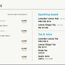 카페칠성 이미지