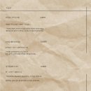 신림청춘과일