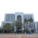 동아대학교 국제전문대학원 이미지