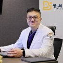 방그레병원 이미지