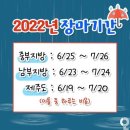 남부화곡시장 이미지