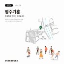 스타벅스 교차로 앞 네이버블로그