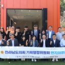 영광기획 이미지