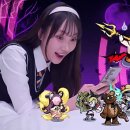 개판오분전 | 개콘 미녀 서성경이 모델 신작 재미있는게임 귀판오분전 쿠폰 티어 후기
