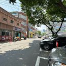 홍성루 - 동구 동부로30길 61-8 | 홍성루