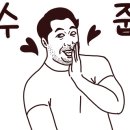 하오르모터스 엔진, 밋션 이미지