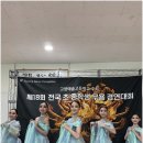 예담무용학원