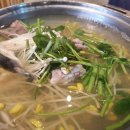 일품 복어 이미지