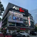 원미구 상이로85번길 32 이미지