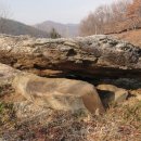 연천양원리고인돌 이미지