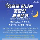 송파도서관 이미지