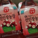 선은농장(1) 이미지