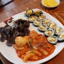 도도김밥 - 서구 청라에메랄드로 147 | 도도김밥