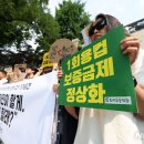 카페당 - 천안시 서북구 불당12길 21-2 | 카페당