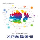 알앤씨환경 이미지