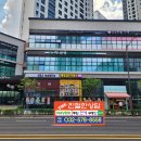 지웰2층약국 이미지