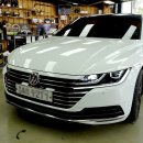 주식회사 아테온 이미지