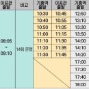 경춘관 이미지