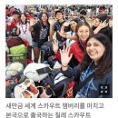 상하수도본부 화장실 이미지